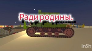 🇷🇺ВОЙНА🇺🇸 2 серия: Гром над Магаданом