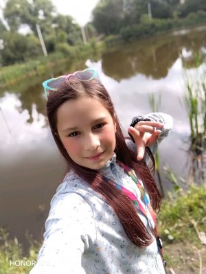 Привет
