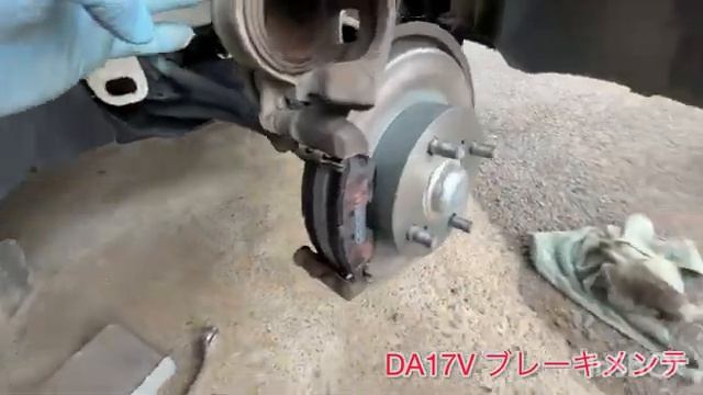 🔧 Замена передних тормозных накладок и дисков на Suzuki Every (DA17V) смотреть онлайн