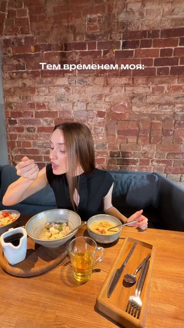 идеальное место для ужина 🥣