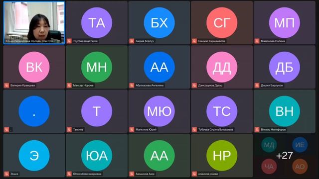 Консультация по вступительным испытаниям, проводимым университетом самостоятельно смотреть онлайн