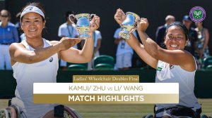 Kamiji/Zhu vs Li/Wang | Обзор матча | Wimbledon 2026