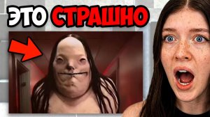 СТРАШНЫЕ ИСТОРИИ ПОДПИСЧИКОВ (2 часть)