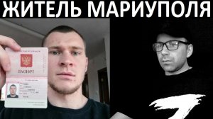 Принудительно получил паспорт России. Чат рулетка