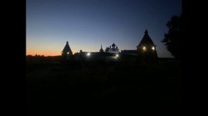 Соловецкий монастырь