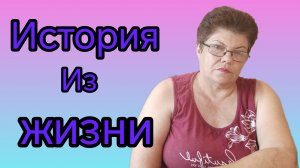 Манипуляторы в жизни и на Рутубе👍😊💥