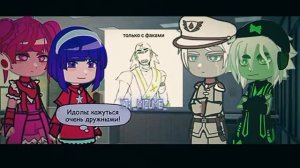 2Х!! РЕАКЦИЯ ТЕХНОЛАЙК | Глава 1 | Технолайк.