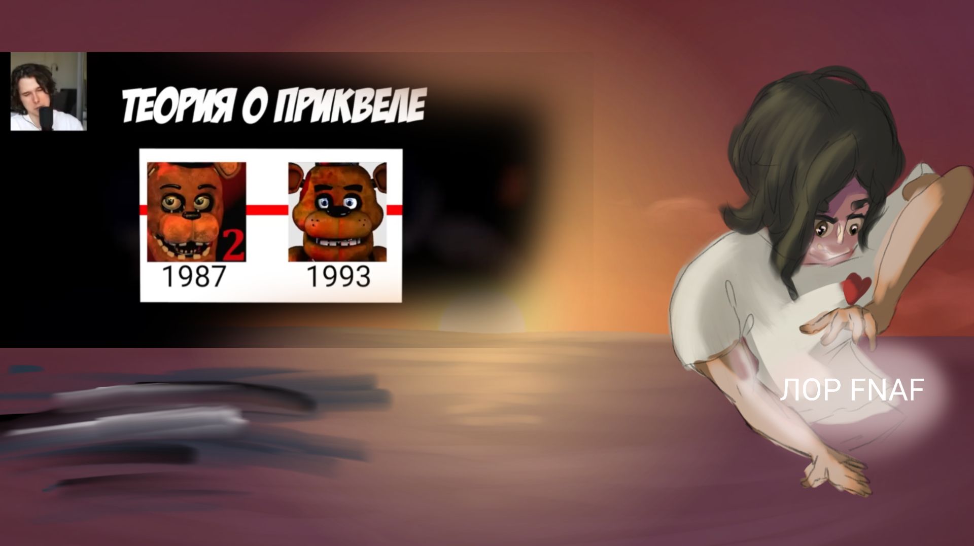 Все возможные перезаливы!!