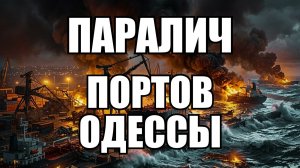 💥Утренний выпуск новостей 15.07.26