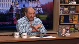 Состояние воды: как выжить в информационной войне | часть 2 | Александр Казаков