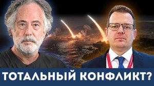 Пепе Эскобар: Вступление Йемена в конфликт — Ближний Восток может вспыхнуть в пламени очень скоро