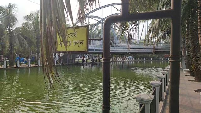 VID_20260624_160515