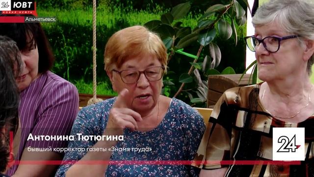Ветераны журналистики отметили 100-летний юбилей со дня рождения бывшего главреда «Знамя труда»