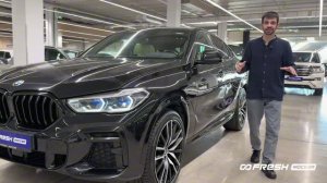 Экспресс обзор BMW X6 2021