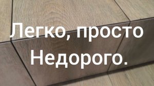Как запилить плитку под 45 градусов без сколов.