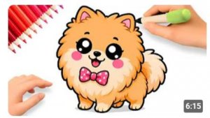 КАК ПРОСТО НАРИСОВАТЬ ЩЕНКА ПОМЕРАНСКОГО ШПИЦА 🐶🧡
