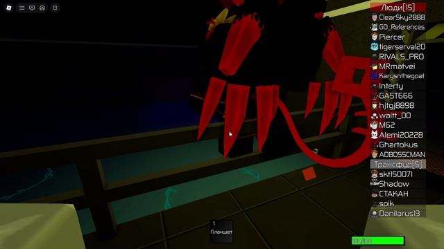 Roblox смотреть онлайн
