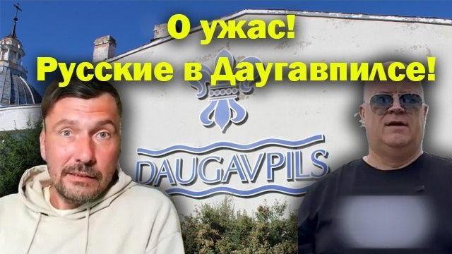 ПЕРСПЕКТИВА | Дети за это заплатят! | 15-07-26 смотреть онлайн