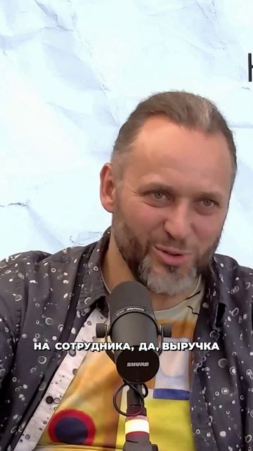 Маркетинговые наблюдения