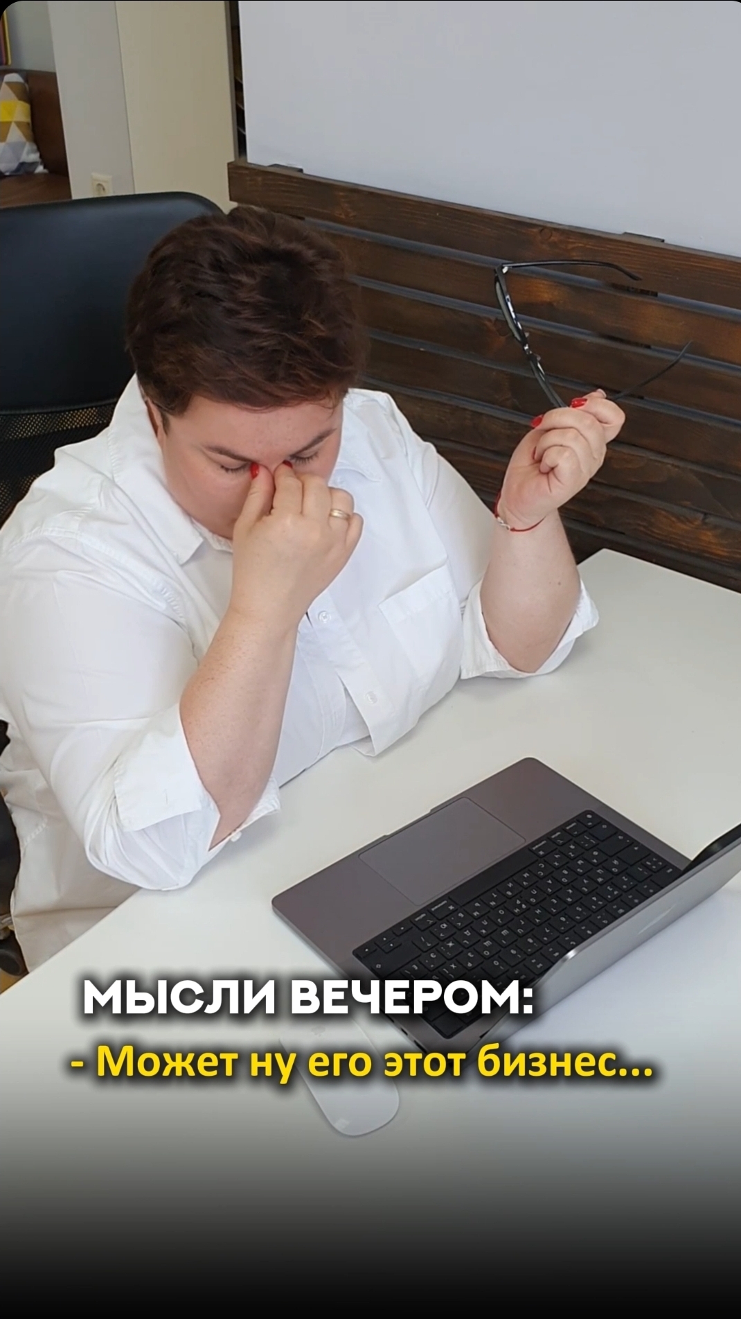 Держимся💪 Кто сдох, тот лох 😁