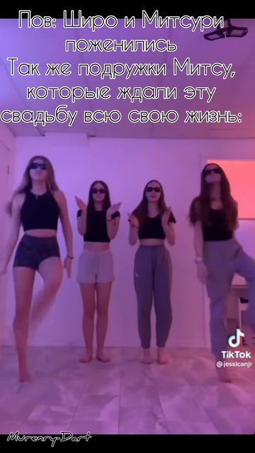 }×☆🌑☆×{-В видео присутствовали: Лейла, Лолита, Ина, Сая (Нацу ушла плакать от счастья)