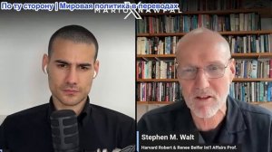 Марио Навфал - проф. Стивена Уолт: 180 Иранских депутатов требуют мести, мирных переговоров не будет