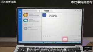 📹 ДВЕ ИСТОРИИ ВЭЙ МЯНЬ | КИТАЙСКИЕ СТРАШНЫЕ ИСТОРИИ.