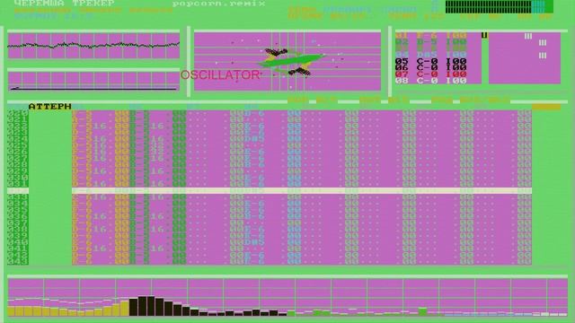 Играем в синтезатор 12