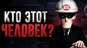Axis Comics Злодей Pixar скрывающийся во всех 30 фильмах (Перезалив)