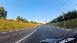 По пути с работы домой