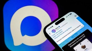 Простая инструкция: как вернуть уведомления в МАКС на iPhone