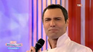 Надежда . Евгений Кунгуров