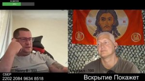 Мелкобритания уже не торт