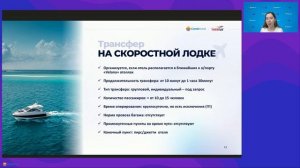 Мальдивские острова_ введение в направление и нюансы бронирования