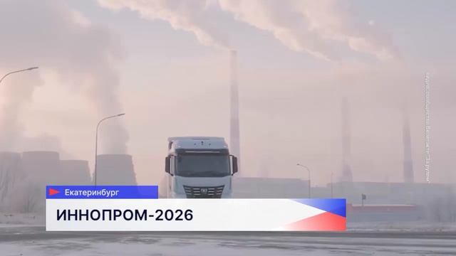 Новости "Волга 24" 08.07.2026. Утренний выпуск