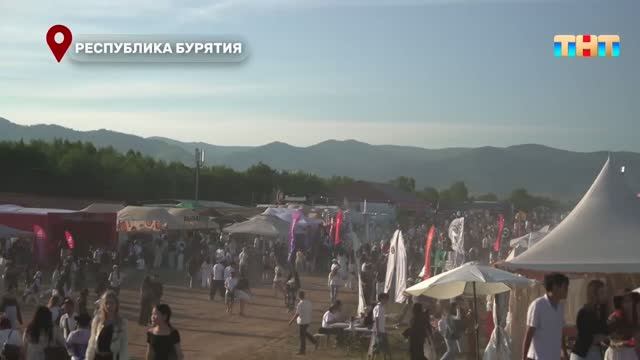 В Бурятии состоялся музыкальный фестиваль «Голос кочевников» смотреть онлайн