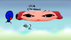 Разоблачение на летнего кокима (#2)