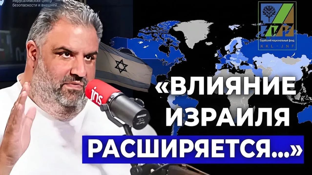 Теперь Израиль обращает внимание на евреев всего мира смотреть онлайн