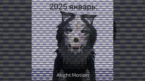 Подумаешь 6 лет прошло