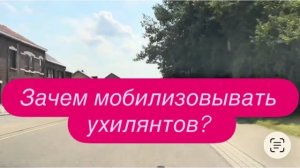 Почему мать отказалась принимать награду погибшего сына. #новости #украина #россия