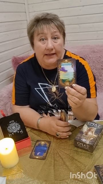 И новолуние ,и радость!
