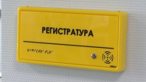 На страже закона 11.07.2026