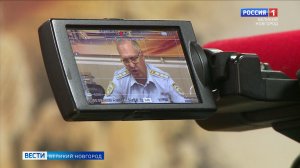 ГТРК СЛАВИЯ Вести Великий Новгород 15.07.26
