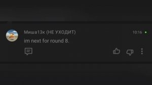 new comments