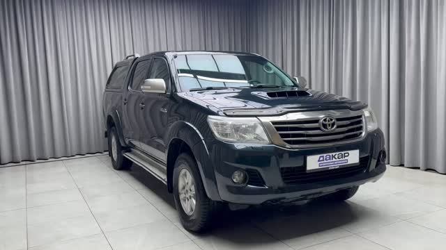 Hilux