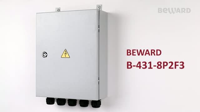 BEWARD B-431-8P2F3: уличный коммутатор со встроенным оптическим кроссом на 2 кабеля, бюджет POE 138W