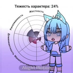 перезалив  х1
