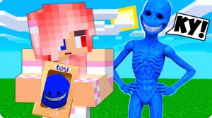 💙НИКОГДА НЕ ПОКУПАЙ ЭТУ ИГРУШКУ в МАЙНКРАФТ! ЛЕСКА
