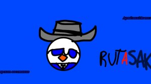 rutasaken ost Артёмка24к тема погони