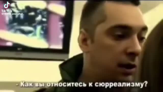 Михаил Горшенёв о сюрреализме
